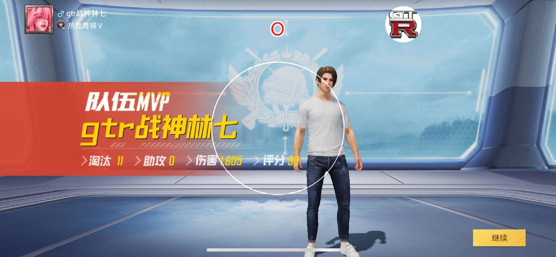 和平精英引擎直装【鹤童】发布:稳定无卡顿,观透与自瞄功能一应俱全