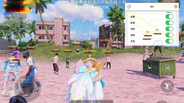 深入了解和平精英辅助现象：技术创新与社会影