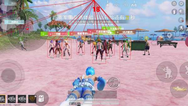 和平精英辅助【咪鸭容器直装】直播防录屏 漏打自瞄 人物透视 方框射线 人物距离 人物血条